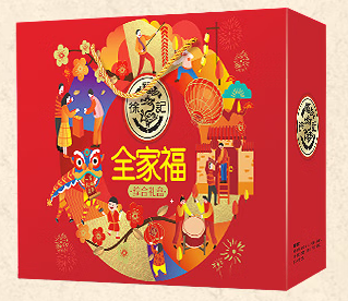 ?糖果禮盒包裝如何設(shè)計(圖1)