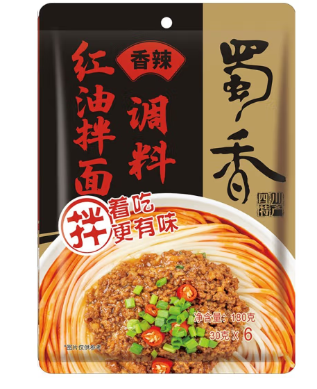 拌面調(diào)料包裝設(shè)計怎么做好(圖1)