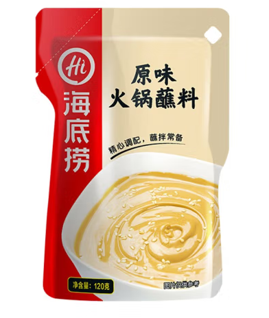 火鍋蘸料包裝設(shè)計(jì)作品欣賞(圖1)
