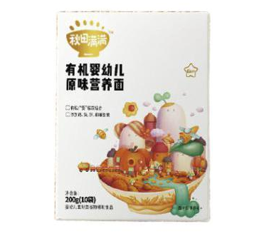 有機(jī)嬰幼兒營養(yǎng)面包裝如何設(shè)計(jì)(圖1)
