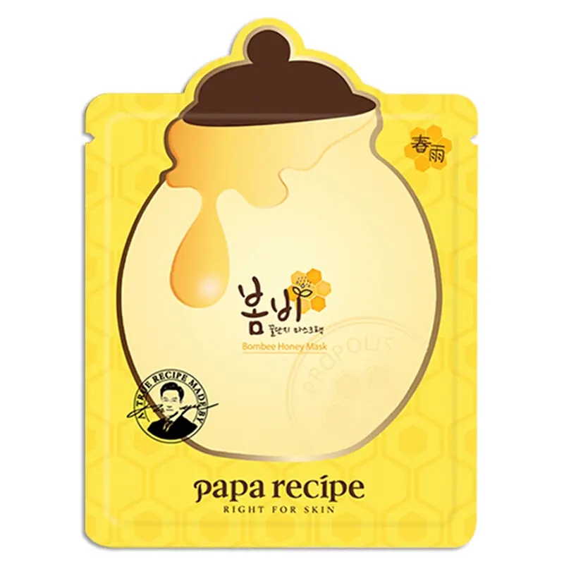 蜂蜜面膜包裝設(shè)計這樣做有吸引力(圖1)