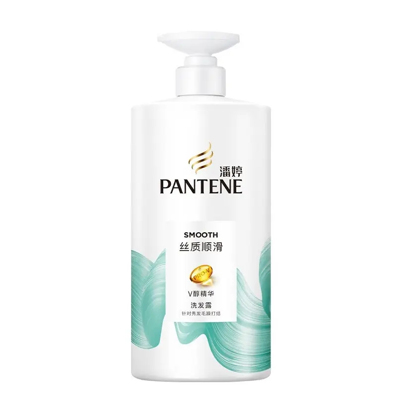 洗發(fā)露包裝瓶設(shè)計(jì)怎么做才能更好地吸引消費(fèi)者(圖1)