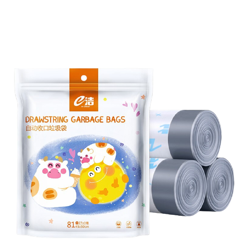 抽繩式垃圾袋創(chuàng)意包裝設(shè)計(圖1)