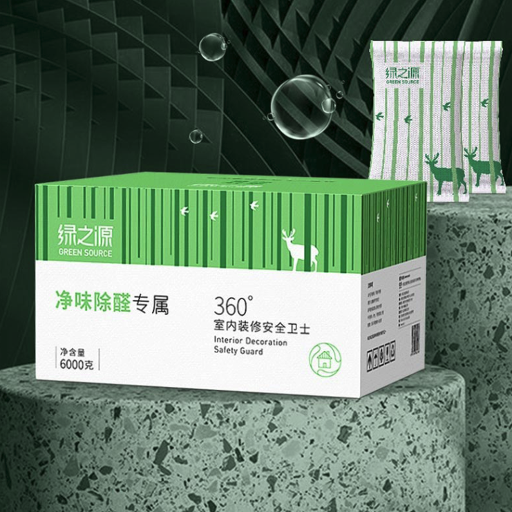 活性炭包裝盒設(shè)計(jì)作品欣賞(圖1)