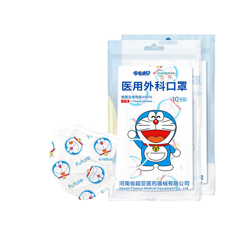 聯(lián)名款口罩包裝袋設(shè)計作品欣賞(圖1)
