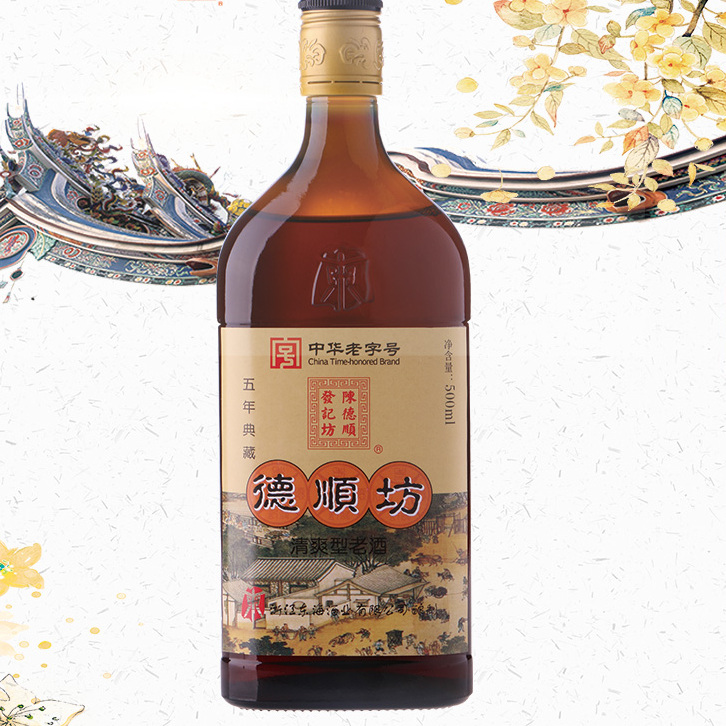 黃酒包裝瓶如何設計有吸引力(圖1)