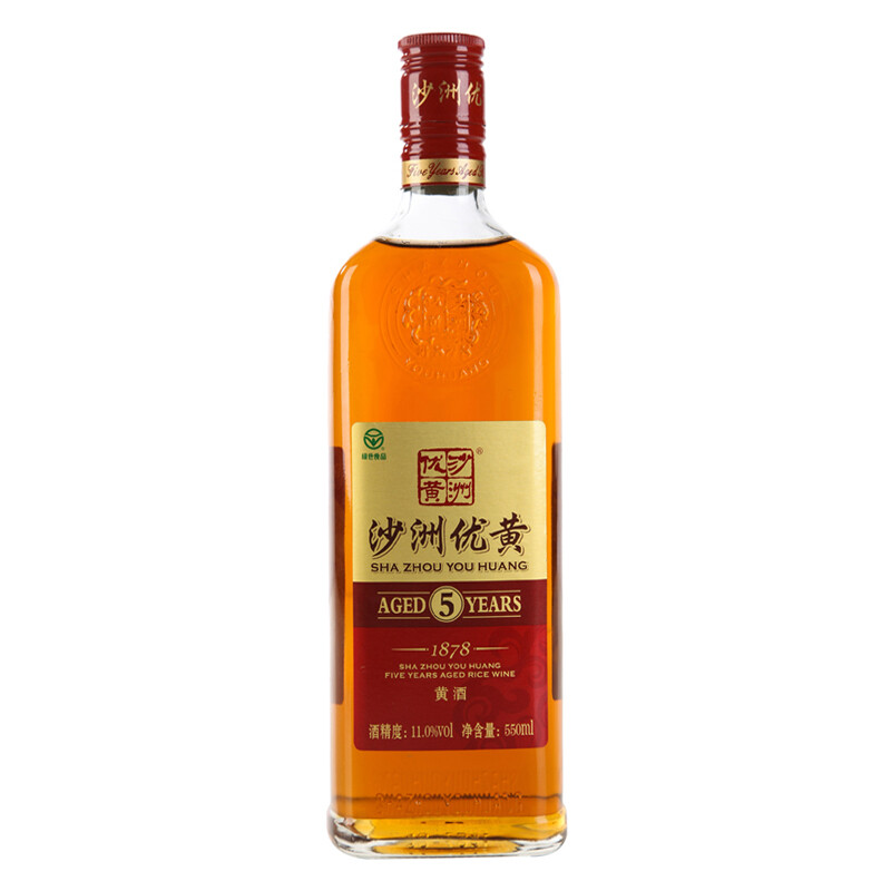 黃酒包裝瓶設(shè)計(jì)原則有哪些(圖1)