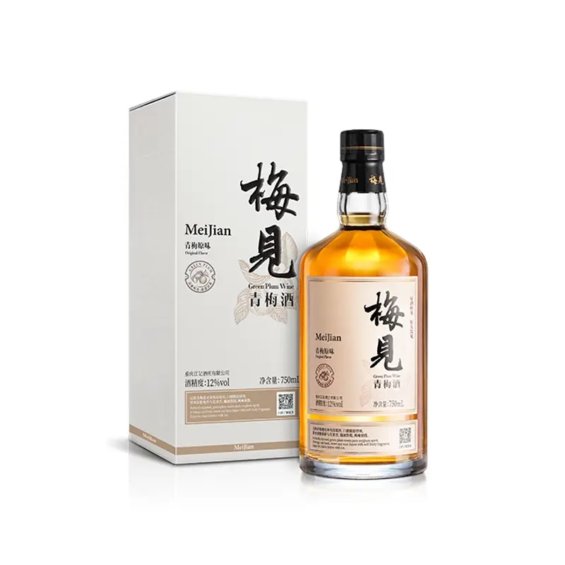 青梅酒的外包裝設計作品欣賞(圖1)