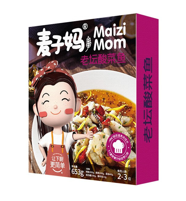 老壇酸菜魚紙盒包裝如何設(shè)計(圖1)