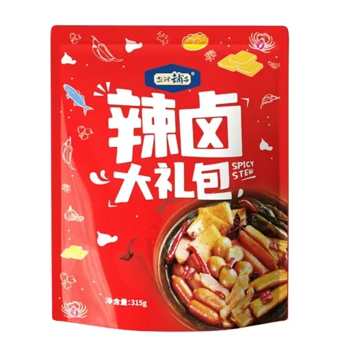 辣鹵大禮包包裝袋設計作品欣賞(圖1)
