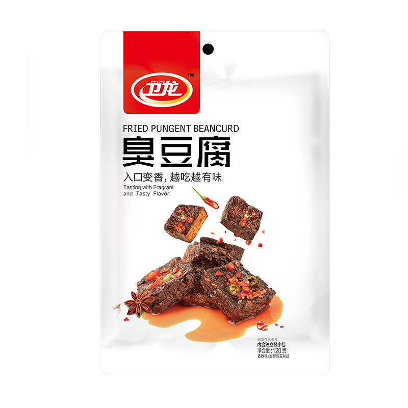 臭豆腐包裝袋設(shè)計(jì)作品欣賞(圖1)