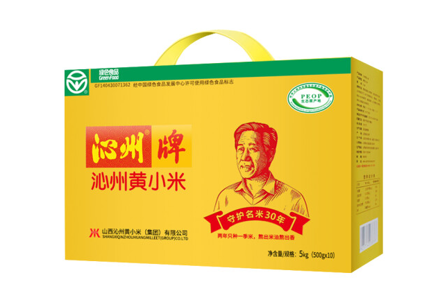 黃小米禮盒包裝設(shè)計(jì)作品欣賞(圖1)