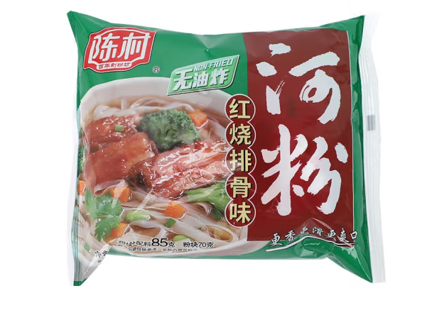 河粉包裝袋設(shè)計怎么做好賣貨(圖1)