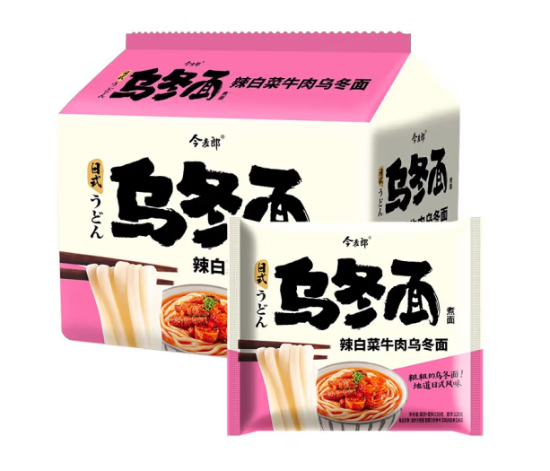 烏冬面包裝袋設(shè)計(jì)作品欣賞(圖1)