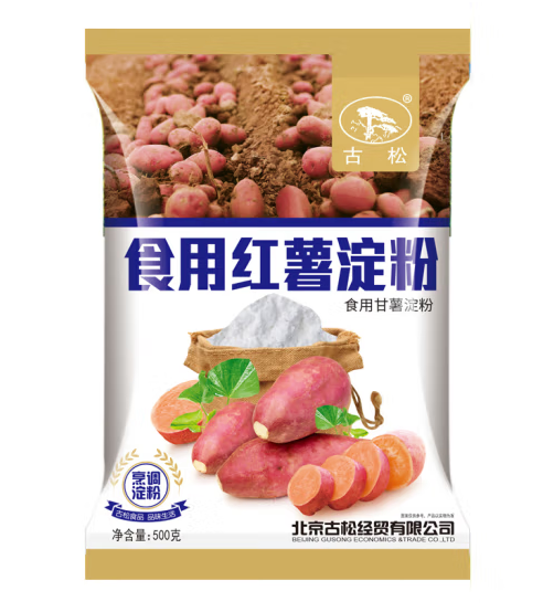 紅薯淀粉包裝袋如何設(shè)計(圖1)