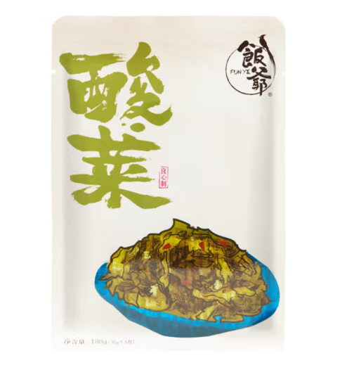 酸菜外包裝袋設(shè)計作品欣賞(圖1)