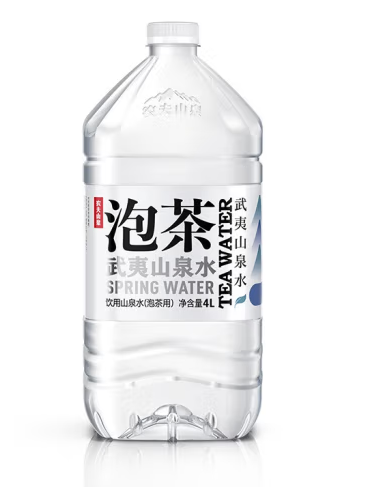泡茶山泉水包裝瓶設(shè)計作品欣賞(圖1)