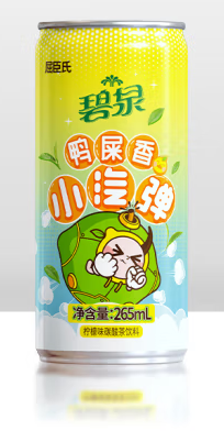 灌裝檸檬茶包裝設(shè)計(jì)作品欣賞(圖1)