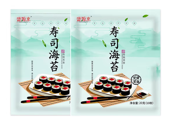 壽司海苔包裝袋設計怎么做好(圖1)