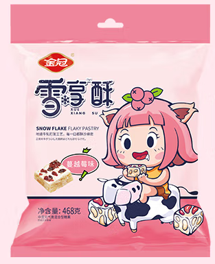 雪花酥包裝袋設計作品欣賞(圖1)