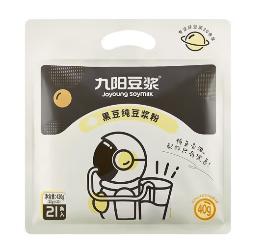 黑豆豆?jié){粉包裝袋設(shè)計(jì)怎么做有吸引力(圖1)