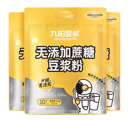 無(wú)添加蔗糖豆?jié){粉外包裝設(shè)計(jì)欣賞(圖1)