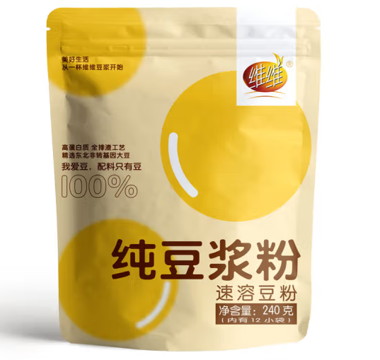 純豆?jié){粉包裝袋如何設(shè)計(圖1)