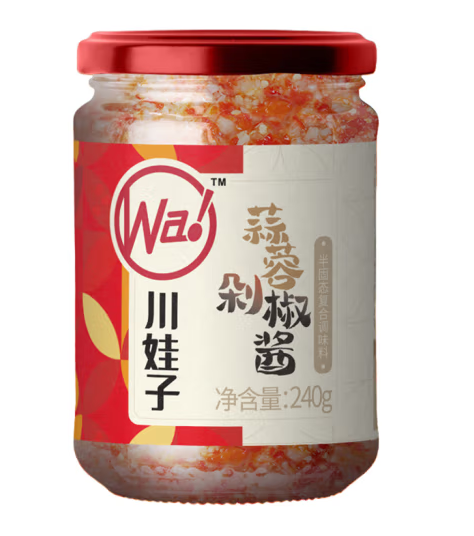 剁椒蒜蓉醬包裝設(shè)計欣賞(圖1)