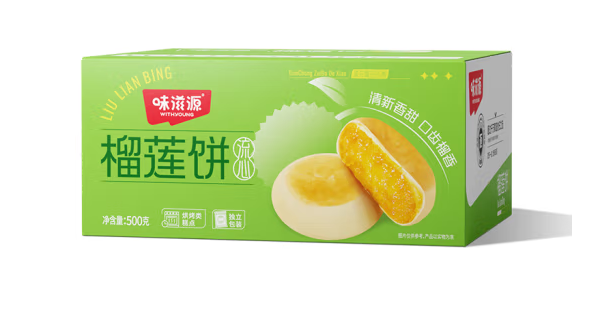 榴蓮餅包裝盒設(shè)計怎么做好(圖1)