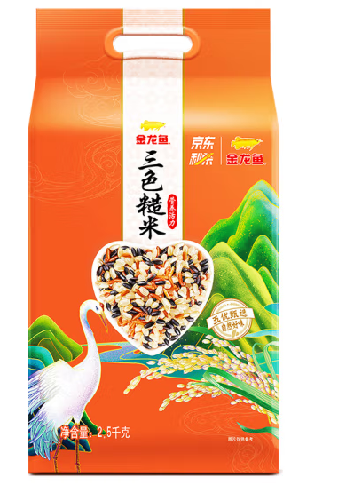 三色糙米包裝袋設(shè)計(jì)欣賞(圖1)