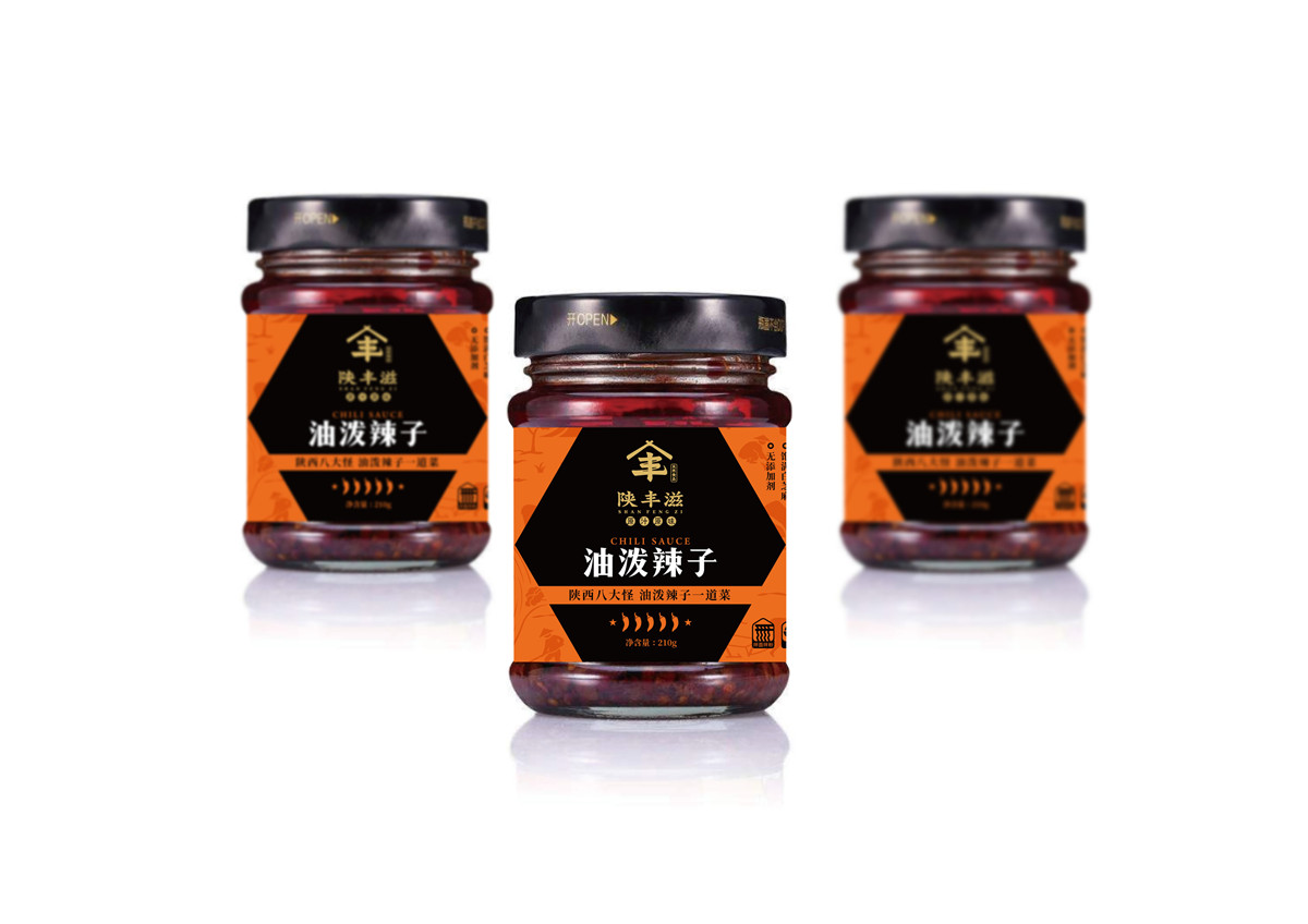 油潑辣子包裝瓶如何設(shè)計(jì)(圖1)