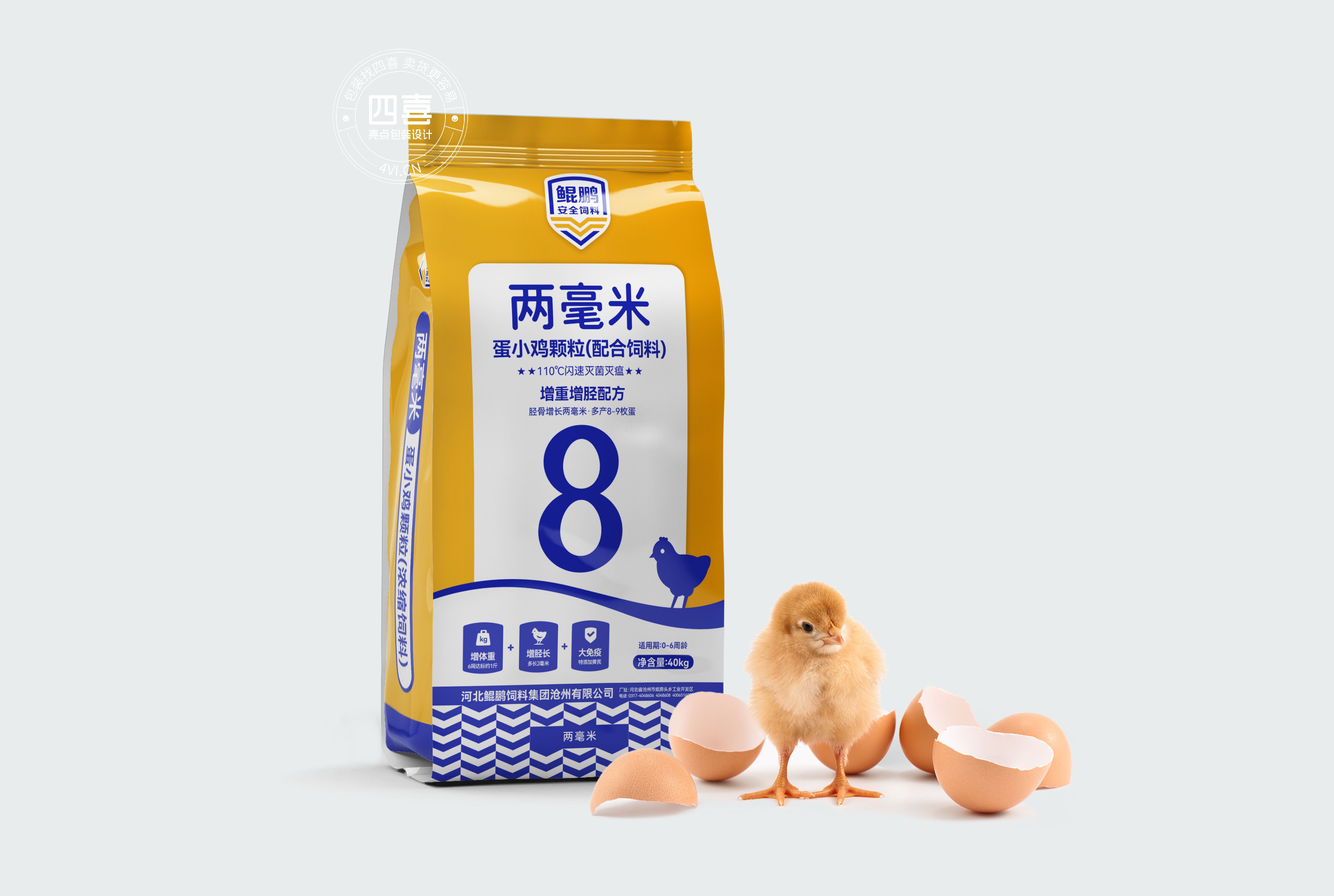 蛋小雞飼料包裝設(shè)計欣賞(圖1)