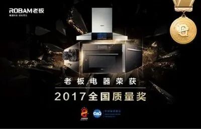 四喜：大單品成就大品牌(圖4)