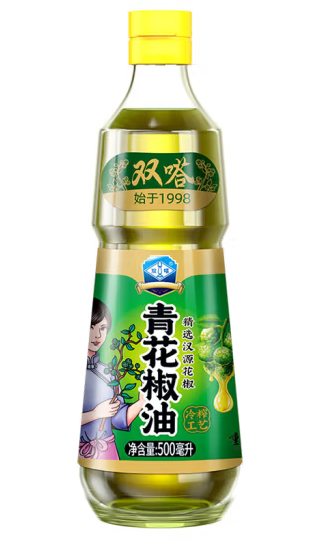 青花椒油包裝設(shè)計欣賞(圖1)