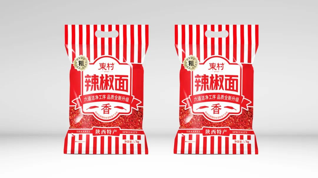 四喜：如何發(fā)掘大單品？底層邏輯“兩個不變”(圖5)