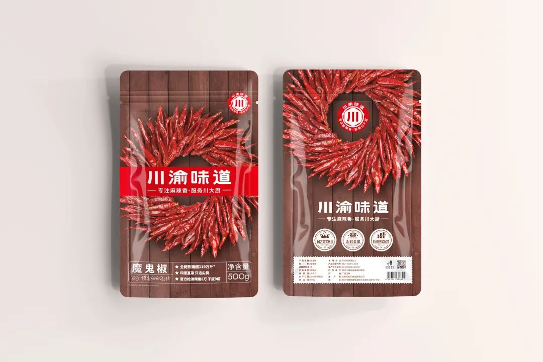 四喜：如何發(fā)掘大單品？底層邏輯“兩個不變”(圖6)