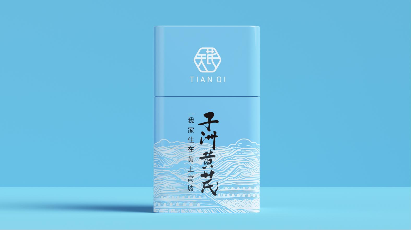 德州高檔包裝設(shè)計(jì)：巔峰匠心塑造品牌形象(圖1)