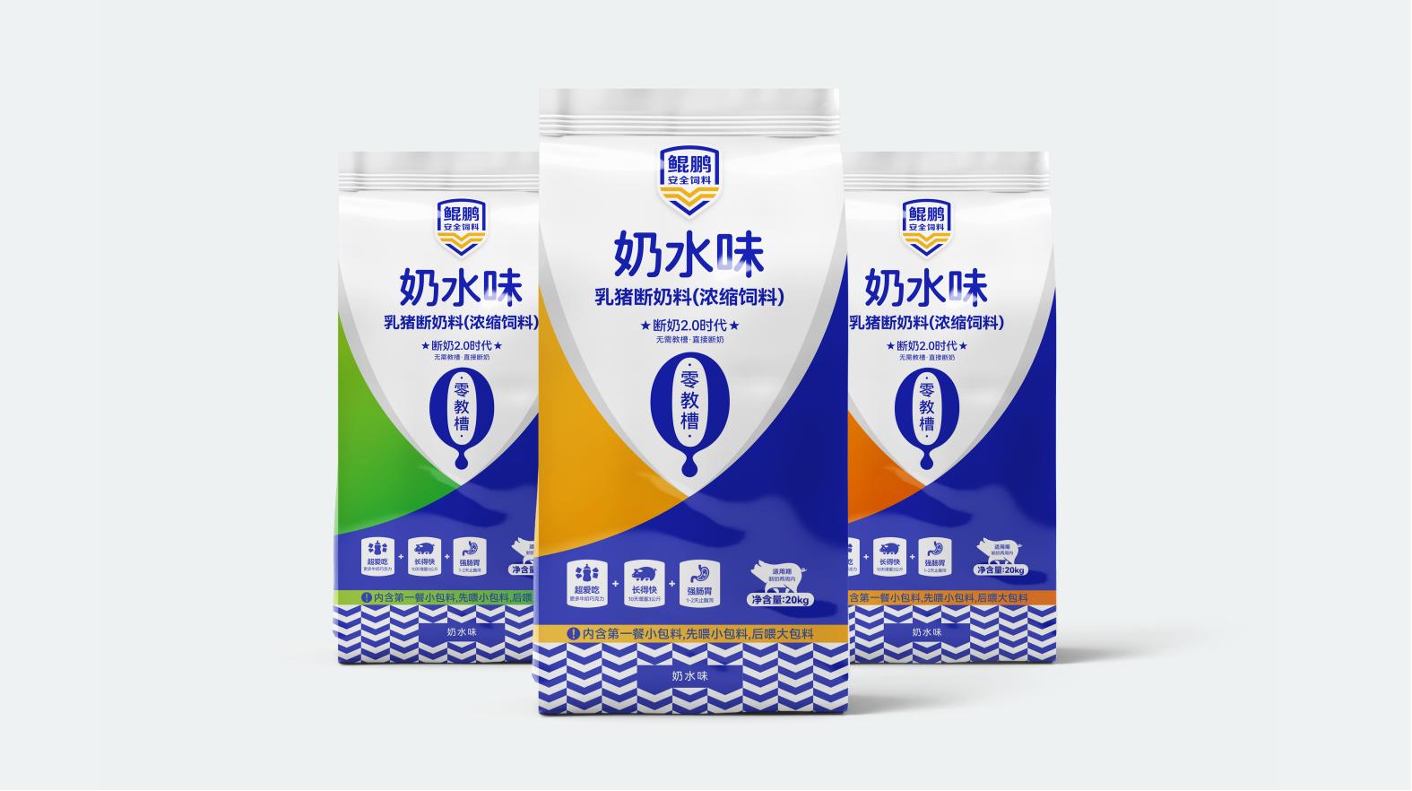 智能設(shè)計(jì)賦能，蘭州藥品包裝設(shè)計(jì)創(chuàng)新營(yíng)銷策略(圖1)