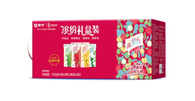 牛奶飲品禮盒包裝設(shè)計(jì)作品欣賞(圖1)
