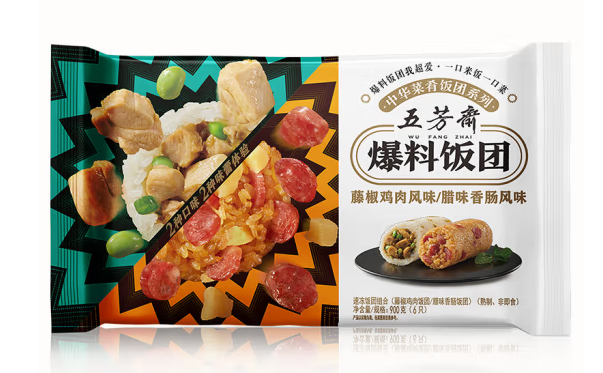 速凍飯團(tuán)組合裝包裝設(shè)計怎么做(圖1)
