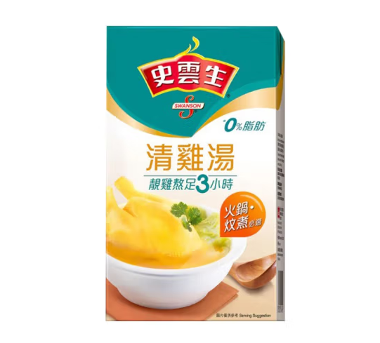 盒裝清雞湯包裝設(shè)計要點有哪些(圖1)