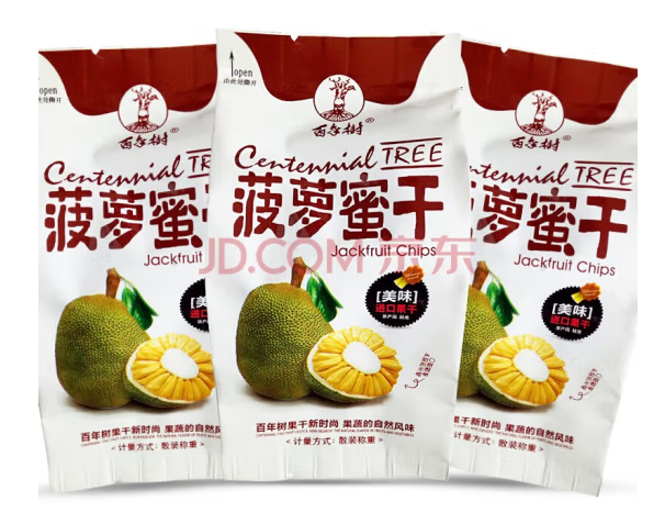 越南風味菠蘿蜜果干包裝設(shè)計欣賞(圖1)