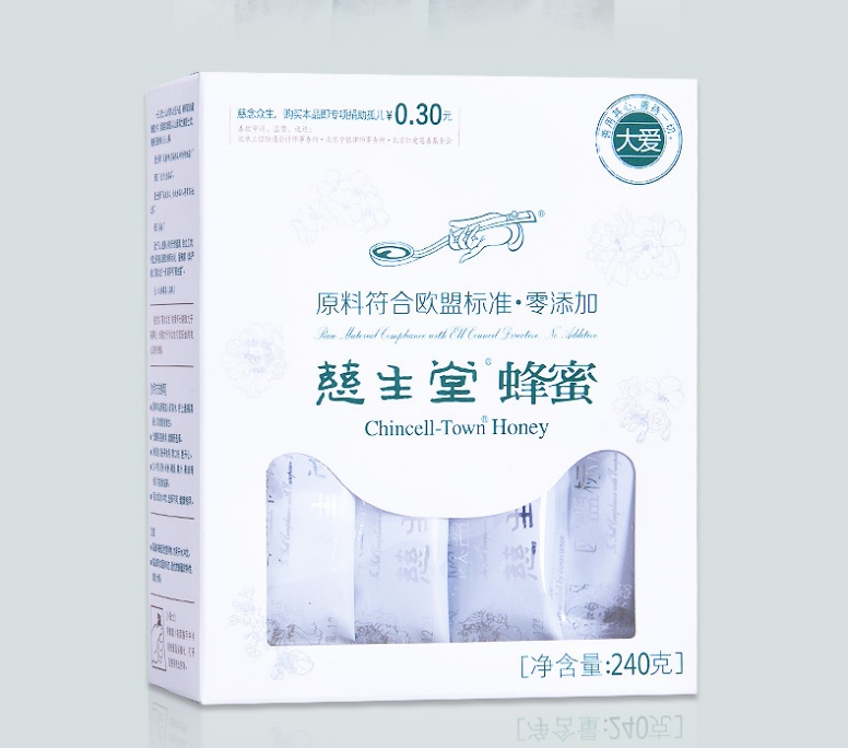 四喜：開創(chuàng)新品類做老大，你會使用包裝這個重型武器嗎？(圖5)