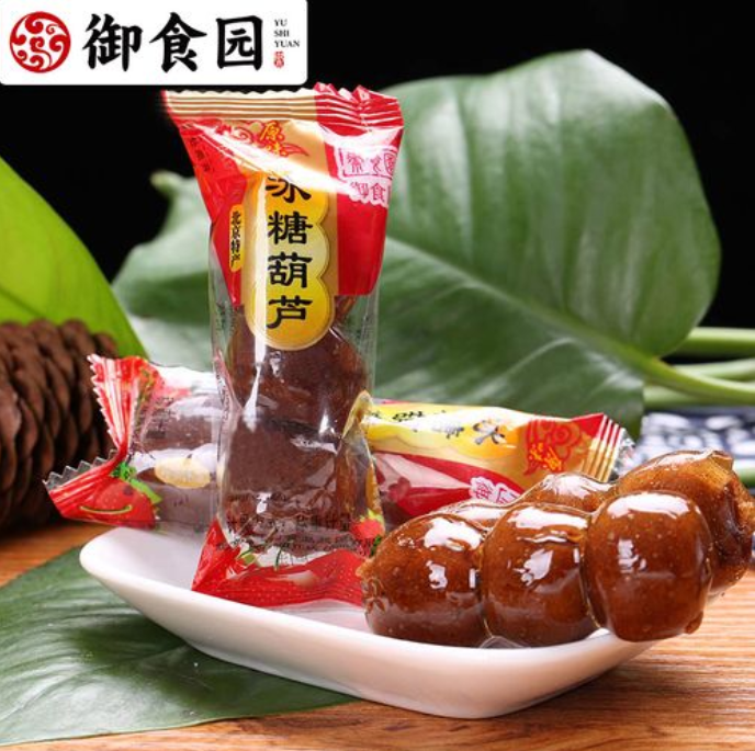 四喜：開創(chuàng)新品類做老大，你會使用包裝這個重型武器嗎？(圖7)