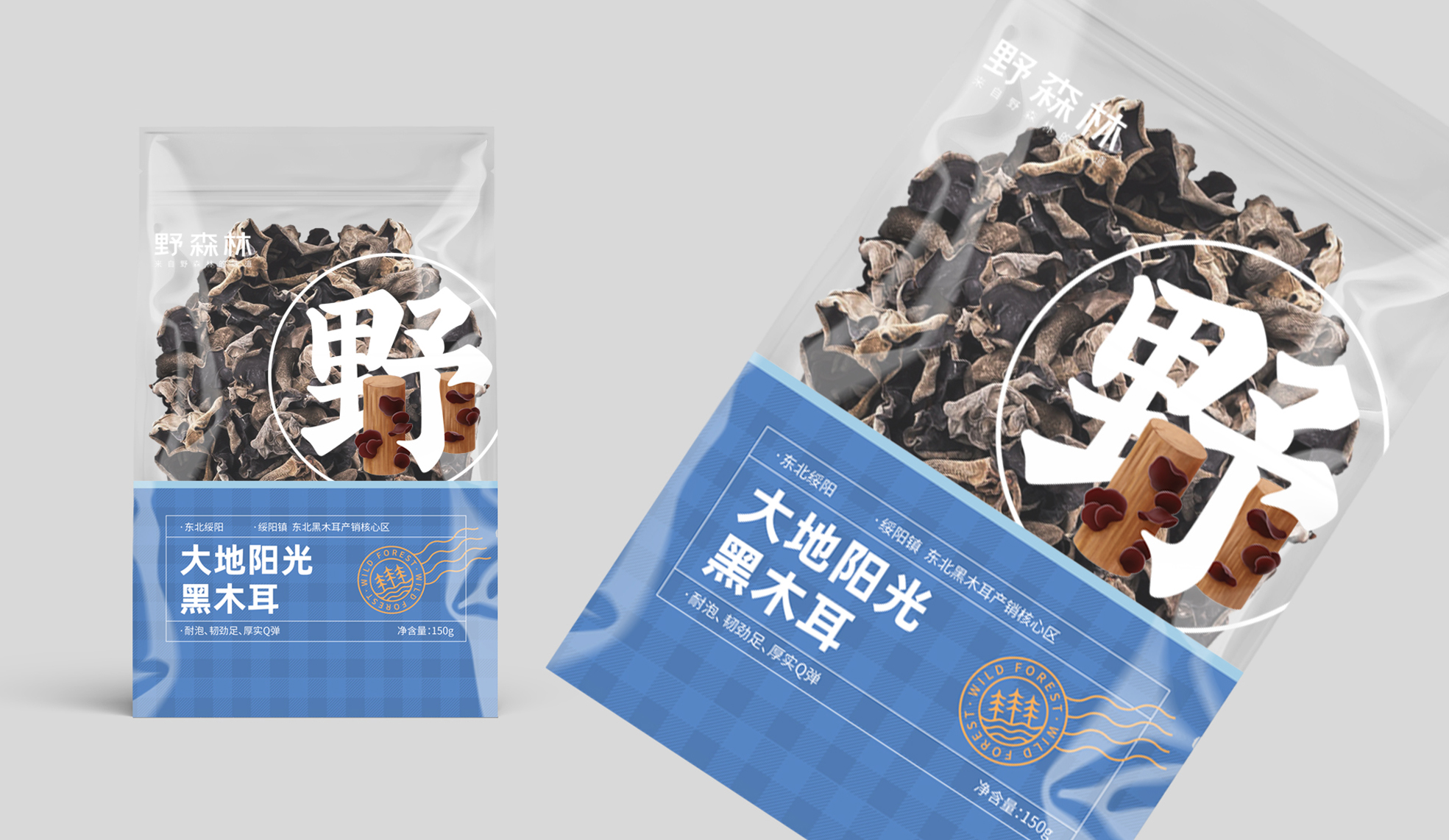 ?木耳包裝設(shè)計(jì)，傳遞品牌價(jià)值與產(chǎn)品特色的藝術(shù)(圖1)