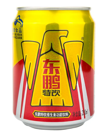 包裝的款式風(fēng)格，是創(chuàng)新好還是隨大流好？(圖2)