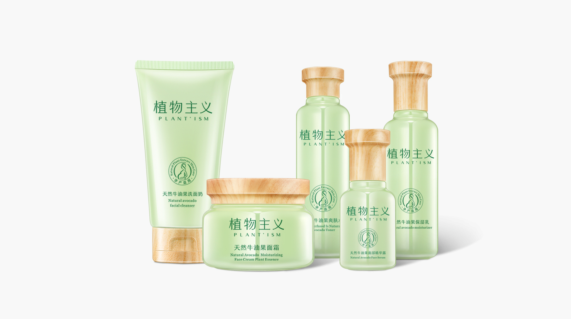 孕期護膚品包裝設(shè)計：滿足產(chǎn)品保護和傳達品牌形象(圖1)