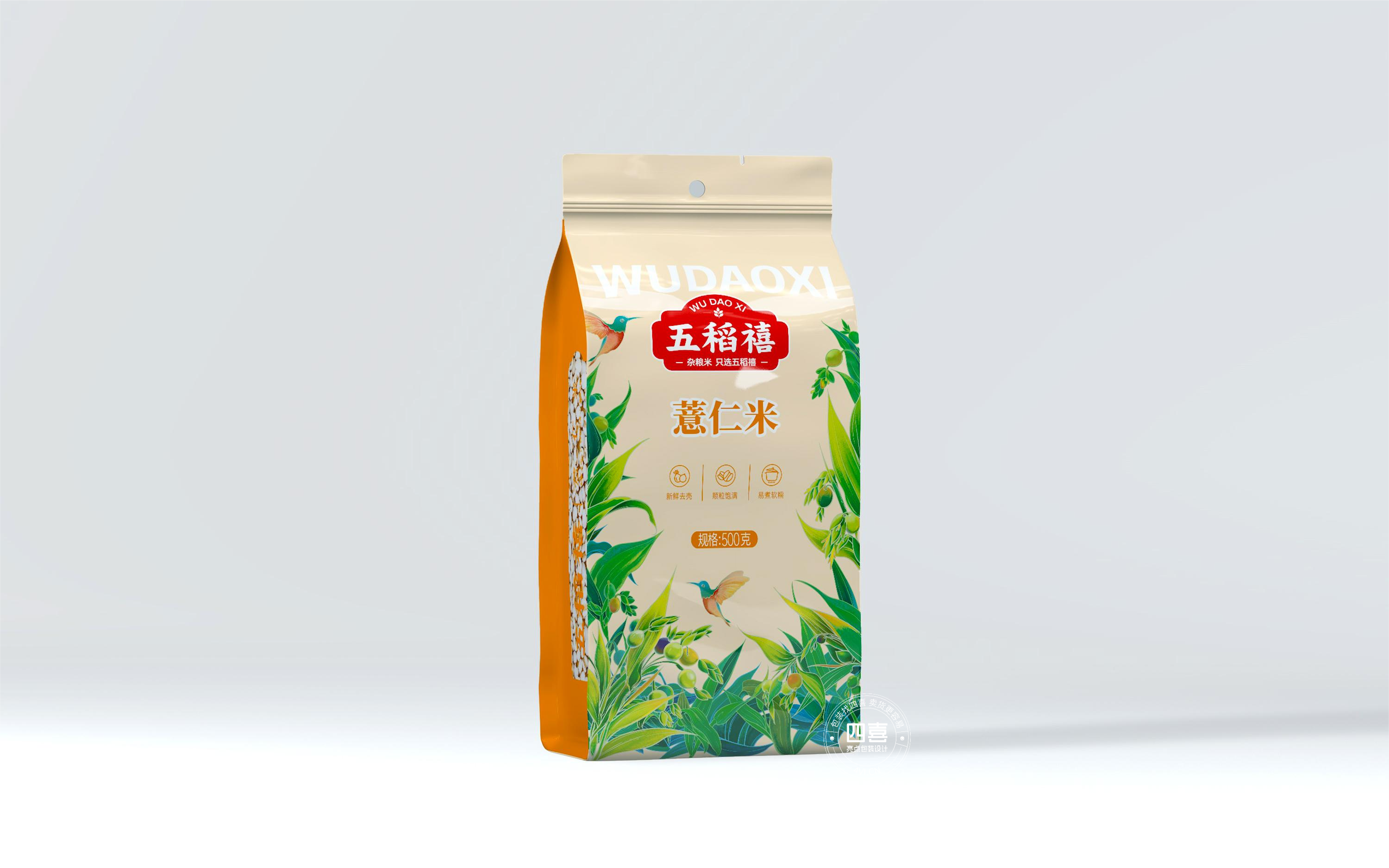 薏米包裝設計需要注意哪些方面(圖1)