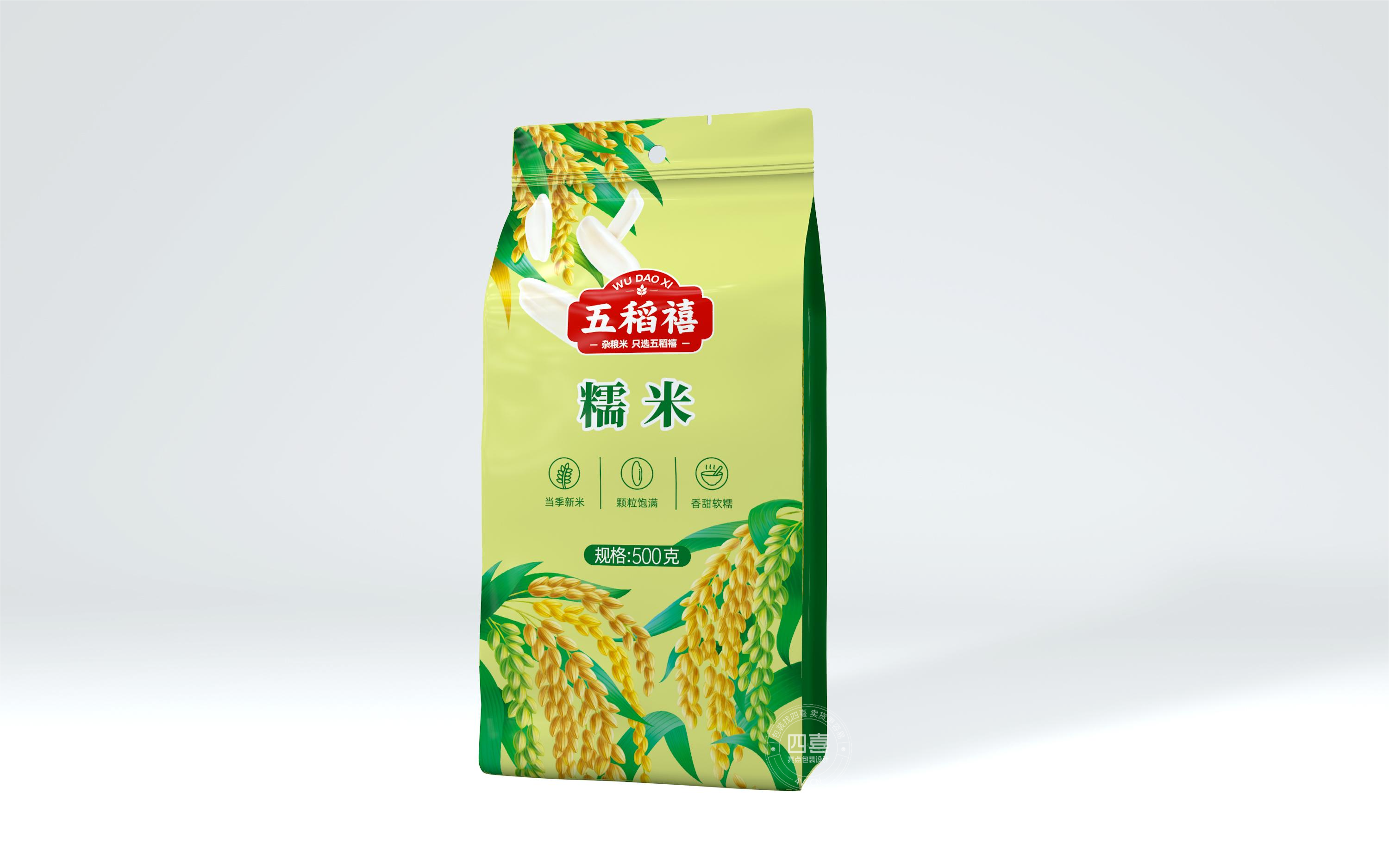 五稻禧雜糧包裝設(shè)計(圖2)