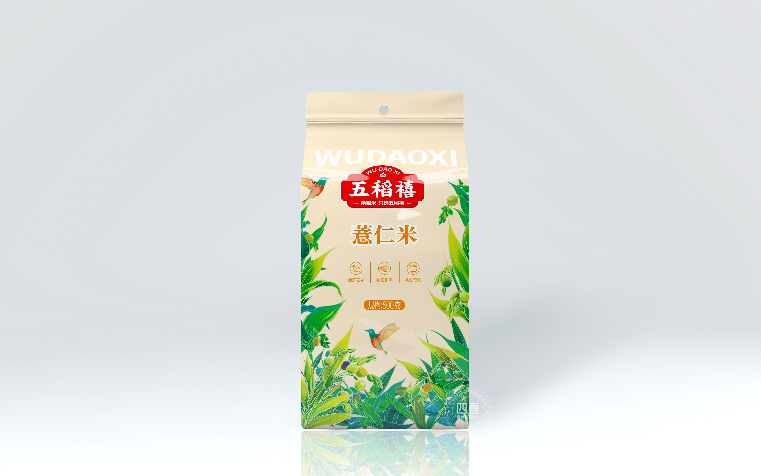 五稻禧雜糧包裝設(shè)計(圖10)